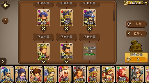 ꡼ No.024 | դϤ٤ơȴۡɤΡ֤äĻ ﵭ׽פԥץ쥤ܥĥåߡ䥸㥰Ǥʤ˭٤ʥƥĤ򥬥åĥڤ