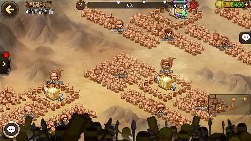 ꡼ No.025 | դϤ٤ơȴۡɤΡ֤äĻ ﵭ׽פԥץ쥤ܥĥåߡ䥸㥰Ǥʤ˭٤ʥƥĤ򥬥åĥڤ