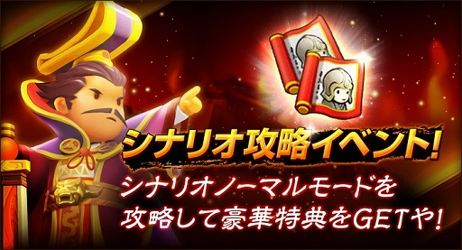 ���������꡼ No.001�Υ���ͥ������ / ����դ����٤ƴ����ۤΡ֤��äĻ��� �����ﵭ�ס������ۿ����ϡ������ڡ����