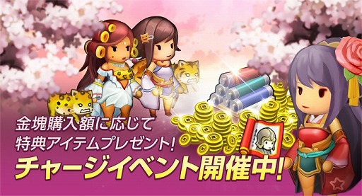 ���������꡼ No.002�Υ���ͥ������ / ����դ����٤ƴ����ۤΡ֤��äĻ��� �����ﵭ�ס������ۿ����ϡ������ڡ����