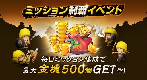 ���������꡼ No.004�Υ���ͥ������ / ����դ����٤ƴ����ۤΡ֤��äĻ��� �����ﵭ�ס������ۿ����ϡ������ڡ����