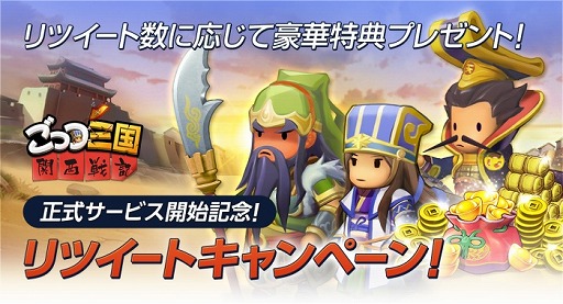 ���������꡼ No.005�Υ���ͥ������ / ����դ����٤ƴ����ۤΡ֤��äĻ��� �����ﵭ�ס������ۿ����ϡ������ڡ����