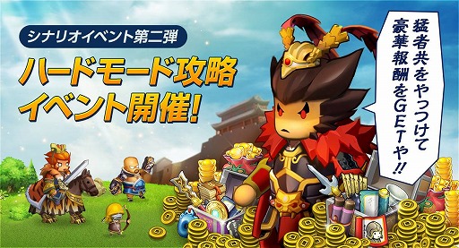 ꡼ No.001 | ֤äĻ ﵭסץ쥤䡼Ϥ륤٥ȡϢפ