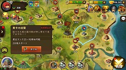 ꡼ No.003 | ֤äĻ ﵭסץ쥤䡼Ϥ륤٥ȡϢפ