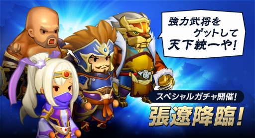 ꡼ No.002 | ֤äĻ ﵭסץ쥤䡼֡4 ĥפȥ20ʬΡֶפ館륭ڡ