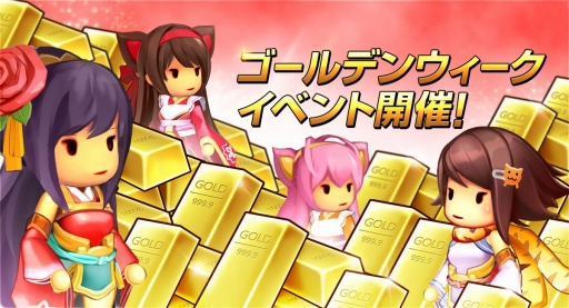 ꡼ No.003 | ֤äĻ ﵭסץ쥤䡼֡4 ĥפȥ20ʬΡֶפ館륭ڡ