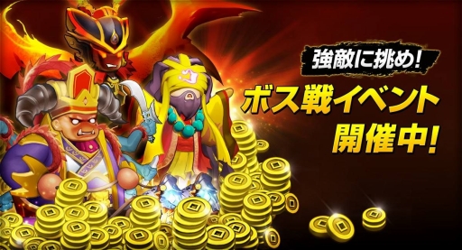 ꡼ No.004 | ֤äĻ ﵭסץ쥤䡼֡4 ĥפȥ20ʬΡֶפ館륭ڡ