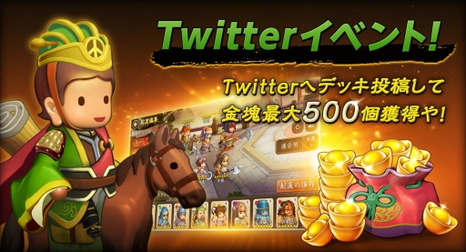 ꡼ No.005 | ֤äĻ ﵭסץ쥤䡼֡4 ĥפȥ20ʬΡֶפ館륭ڡ