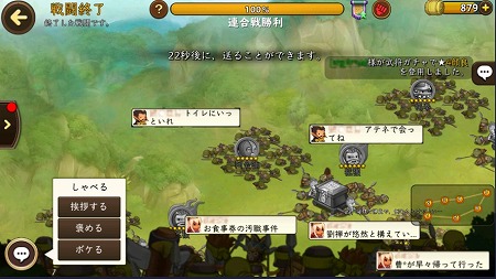 ꡼ No.006Υͥ / ֤äĻ ﵭסս𾭤åץǡȤǼ