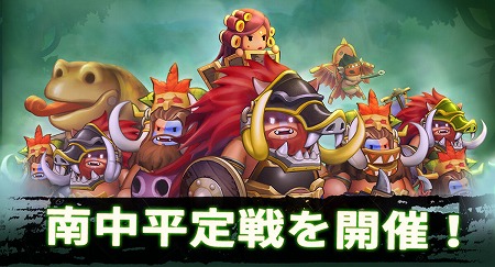 ꡼ No.007Υͥ / ֤äĻ ﵭסս𾭤åץǡȤǼ