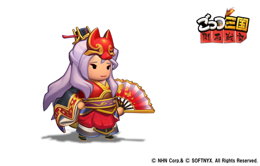 画像ギャラリー No.005のサムネイル画像 / 「ごっつ三国 関西戦記」,新シナリオ 「楚漢志」 が実装。記念イベントも開催