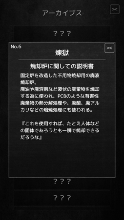 ����ͥ��� ���Ǹ��72���֡�