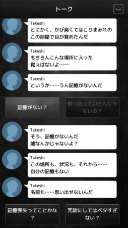 ����ͥ��� ���Ǹ��72���֡�