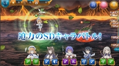 画像ギャラリー No.006のサムネイル画像 / カラット,DMM GAMESでサービス予定の「星のガールズオデッセイ」の事前登録および事前ガチャなど4つのキャンペーンを開始