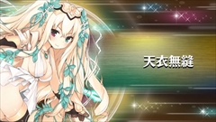 画像ギャラリー No.008のサムネイル画像 / カラット,DMM GAMESでサービス予定の「星のガールズオデッセイ」の事前登録および事前ガチャなど4つのキャンペーンを開始