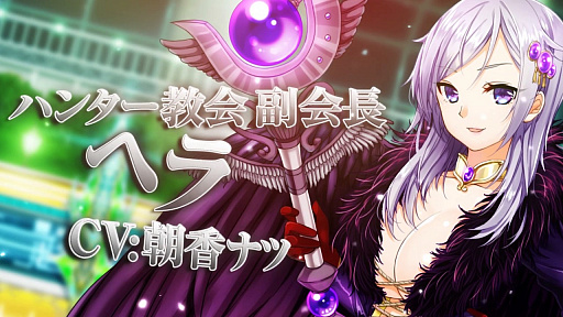 画像ギャラリー No.006のサムネイル画像 / 「星のガールズオデッセイ」,桜咲千依さんが歌う主題歌「Beautiful Answer」が聞けるプロモーションムービーが公開。事前登録の追加報酬も