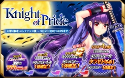 ꡼ No.002Υͥ / Υ륺ǥåס饯ȥ饼ɡɤᥤΥ٥Ȥ򳫺