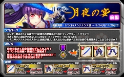 ꡼ No.003Υͥ / Υ륺ǥåס饯ȥ饼ɡɤᥤΥ٥Ȥ򳫺