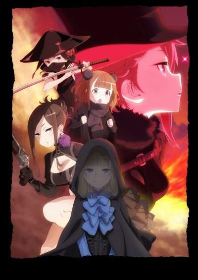 プリンセス プリンシパル Game Of Mission は今夏にリリース予定 ゲームシステムやpv解禁に加えて 事前登録の受付もスタート