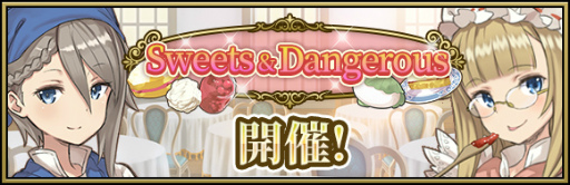 ���������꡼ No.002�Υ���ͥ������ / �֥ץ�󥻥����ץ�󥷥ѥ� GAME OF MISSION�ס����ե����������о�