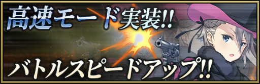 ���������꡼ No.009�Υ���ͥ������ / �֥ץ�󥻥����ץ�󥷥ѥ� GAME OF MISSION�ס����ե����������о�