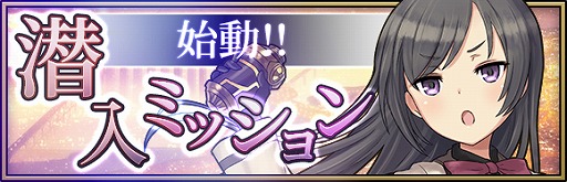 ���������꡼ No.009�Υ���ͥ������ / �֥ץ�󥻥����ץ�󥷥ѥ�ס����٥�ȡ�Phantom Detective�ɤ򳫺�