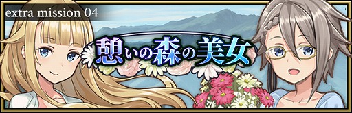 ���������꡼ No.002�Υ���ͥ������ / �֥ץ�󥻥����ץ�󥷥ѥ�ס����٥�ȡȷƤ��ο��������ɤ򳫺�