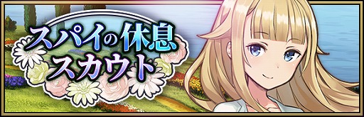 ���������꡼ No.004�Υ���ͥ������ / �֥ץ�󥻥����ץ�󥷥ѥ�ס����٥�ȡȷƤ��ο��������ɤ򳫺�