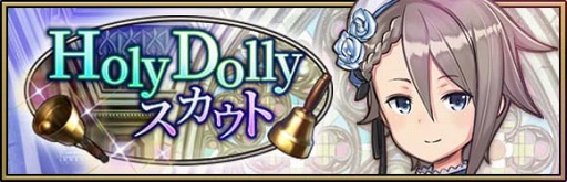 ���������꡼ No.007�Υ���ͥ������ / �֥ץ�󥻥����ץ�󥷥ѥ�ס�����������Υ٥��ȥꥹ�餬�о줹�륤�٥�Ȥ򳫺�