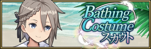 ���������꡼ No.003�Υ���ͥ������ / �֥ץ�󥻥����ץ�󥷥ѥ�ס����٥�ȡ�extra mission13 �����֥�󥫤�ī����ɤ�����