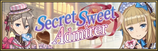 ���������꡼ No.008�Υ���ͥ������ / �֥ץ�󥻥����ץ�󥷥ѥ�ס����祳�򽸤�ƹ���󽷤��������Х�󥿥��󥤥٥�Ȥ򳫺�