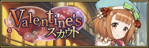 ���������꡼ No.009�Υ���ͥ������ / �֥ץ�󥻥����ץ�󥷥ѥ�ס����祳�򽸤�ƹ���󽷤��������Х�󥿥��󥤥٥�Ȥ򳫺�