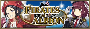 ���������꡼ No.001�Υ���ͥ������ / �֥ץ�󥻥����ץ�󥷥ѥ�ס����٥�ȡ�extra mission15 PIRATES of ALBION�ɤ�����