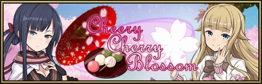 ���������꡼ No.003�Υ���ͥ������ / �֥ץ�󥻥����ץ�󥷥ѥ�ס��դ餷�����ܤδ��ָ��ꥤ�٥�Ȥ����̥������Ȥ򳫺�