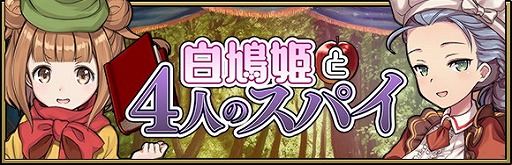 ���������꡼ No.001�Υ���ͥ������ / �֥ץ�󥻥����ץ�󥷥ѥ�ס����٥�ȡ���ȷɱ�ȣ��ͤΥ��ѥ��ɤ�����