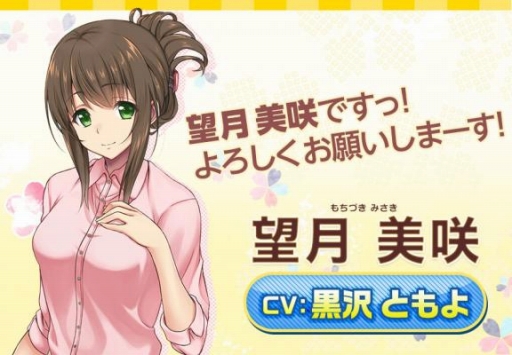 ���������꡼ No.002�Υ���ͥ������ / �֤��ɤꤿ�����롪 ��û���٤�貵���׹����Ȥ�褵��ʤ�3̾�Υ��㥹�Ȥ�ȯɽ