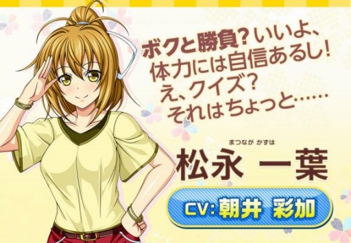 ���������꡼ No.004�Υ���ͥ������ / �֤��ɤꤿ�����롪 ��û���٤�貵���׹����Ȥ�褵��ʤ�3̾�Υ��㥹�Ȥ�ȯɽ