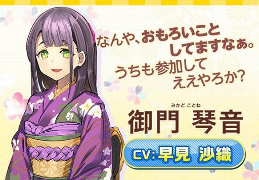 ꡼ No.001 | ֤ɤꤿ롪 û٤貵סCV˹ⶶͤḫεѤȯɽ