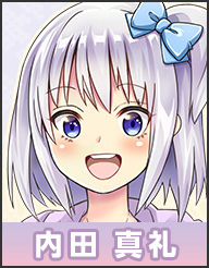 ���������꡼ No.004�Υ���ͥ������ / �֤��ɤꤿ�����롪�׹����Ȥ�褵���ḫ���������Υ��󥿥ӥ塼�����