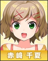 ���������꡼ No.002�Υ���ͥ������ / �֤��ɤꤿ�����롪����﨑��Ƥ��󡤹ⶶ���ͤ���Υ����Ȥ�����