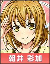 画像ギャラリー No.004のサムネイル画像 / 「おどりたが〜る! 祭短し踊れよ乙女」,キャストインタビュー第3弾が公式サイトで公開