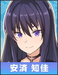 ���������꡼ No.002�Υ���ͥ������ / �֤��ɤꤿ�����롪 ��û���٤�貵���ס����㥹�ȥ��󥿥ӥ塼��4�Ƥ����������Ȥ˸���