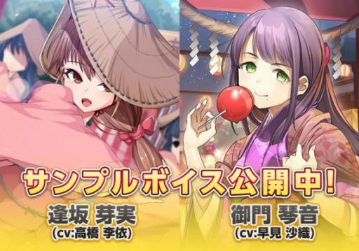 ꡼ No.001 | ֤ɤꤿ롪׻ϿԿ3ͤˡץܥ2Ƥ