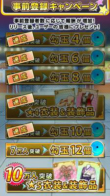 ꡼ No.002Υͥ / ֤ɤꤿ롪û٤貵פۿ2017ǯ73˷