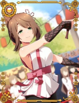 ꡼ No.004Υͥ / ֤ɤꤿ롪פǽ饤٥ȡֳӡ 褵ספŤ