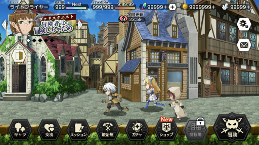 画像ギャラリー No.004のサムネイル画像 / ダンまちが本格スマホゲームに。「ダンジョンに出会いを求めるのは間違っているだろうか〜メモリア・フレーゼ〜」を発表