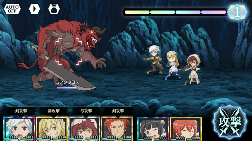 ダンまちが本格スマホゲームに ダンジョンに出会いを求めるのは間違っているだろうか メモリア フレーゼ を発表