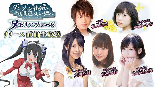 ���������꡼ No.002�Υ���ͥ������ / �֥���ޤ� ���ꥢ���ե졼���ס������˥�ȥ������ˤ�륲����Ҳ�ư�褬����