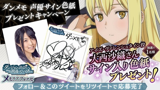 ���������꡼ No.005�Υ���ͥ������ / �֥���ޤ� ���ꥢ���ե졼���ס������˥�ȥ������ˤ�륲����Ҳ�ư�褬����