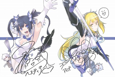 ダンまち メモリア・フレーゼ」が200万DLを突破。水瀬いのりさん＆大西